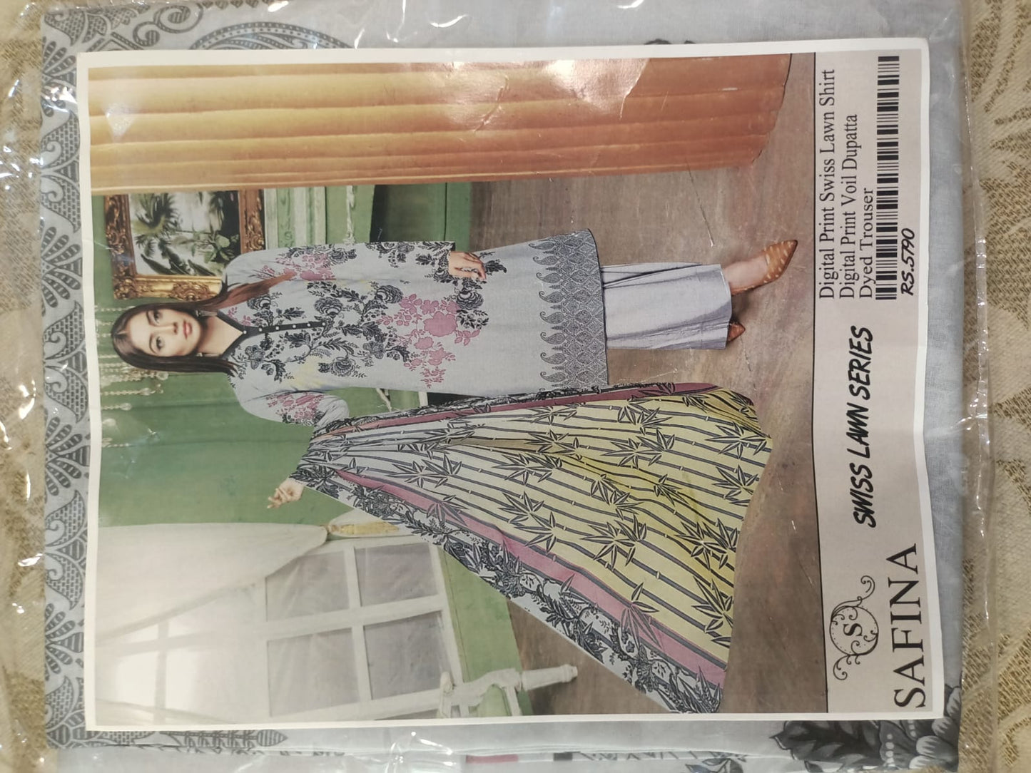 3 Piece Swiss Lawn Suit